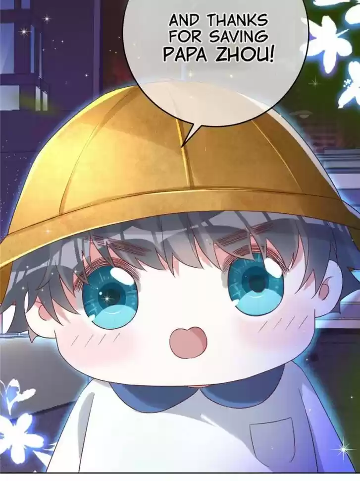 Sugar Addiction Vol.05 Ch.053