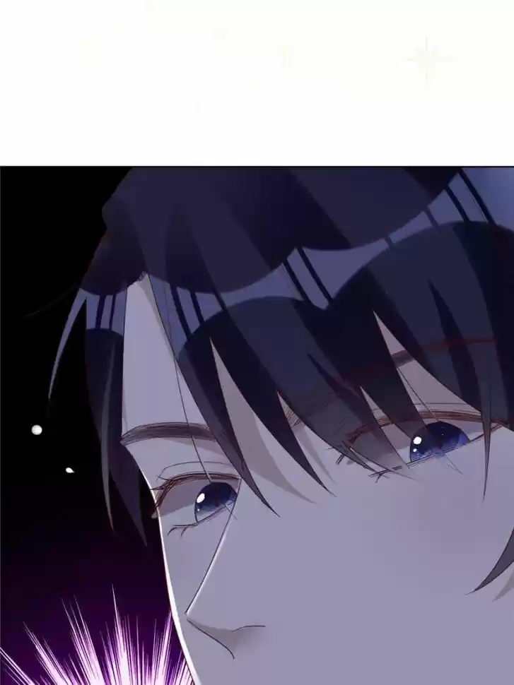 Sugar Addiction Vol.05 Ch.053