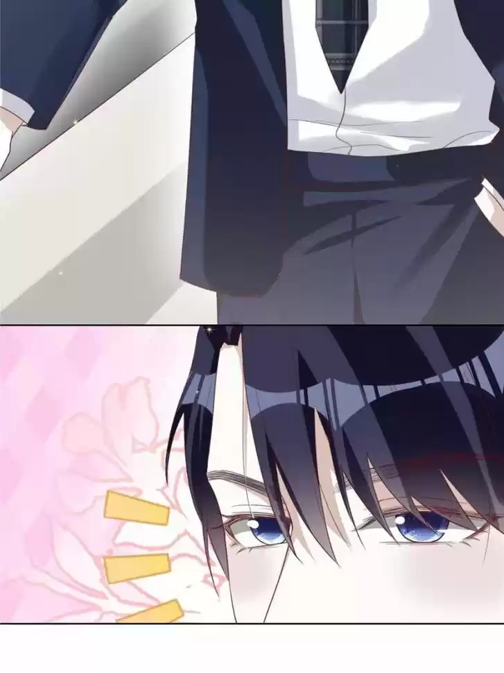 Sugar Addiction Vol.05 Ch.054