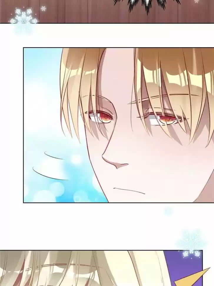 Sugar Addiction Vol.05 Ch.054