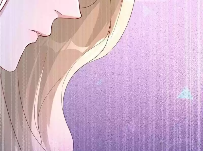 Sugar Addiction Vol.05 Ch.054