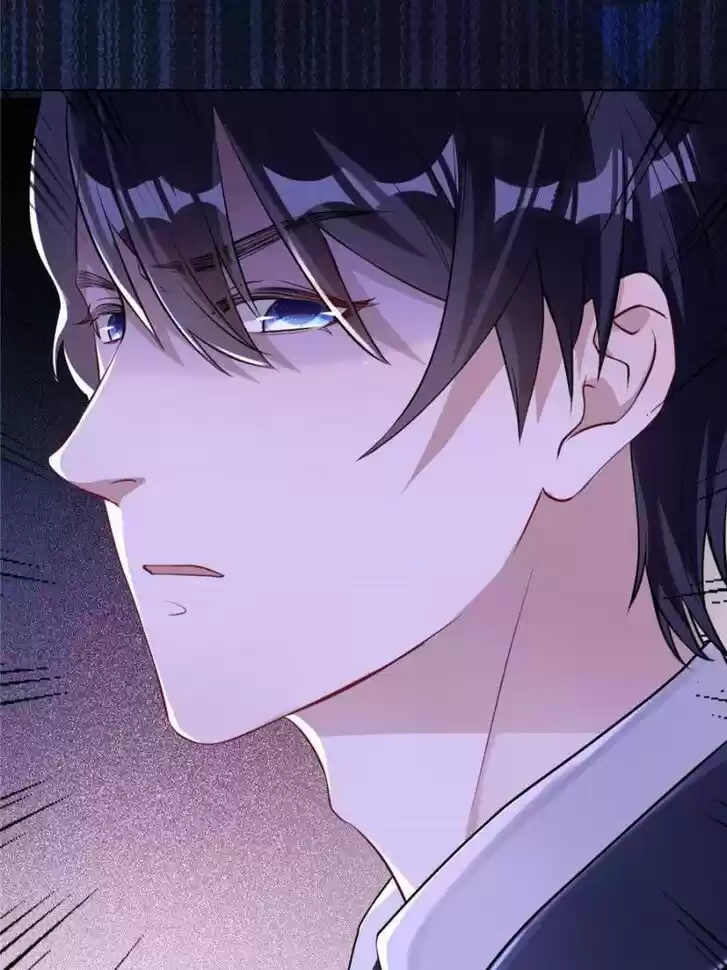 Sugar Addiction Vol.05 Ch.054