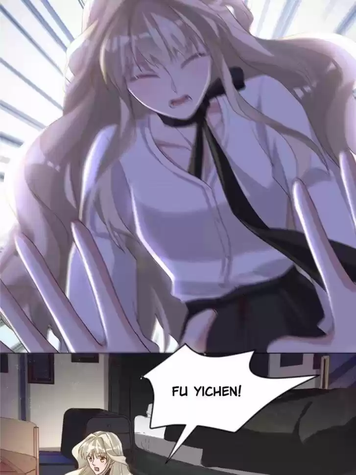 Sugar Addiction Vol.05 Ch.055