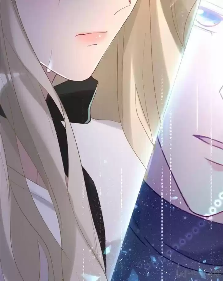 Sugar Addiction Vol.05 Ch.055