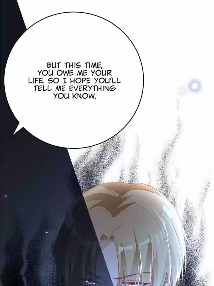 Sugar Addiction Vol.05 Ch.055