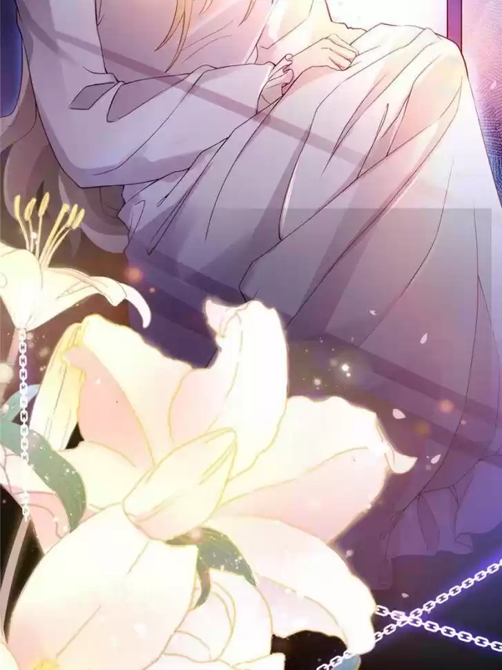 Sugar Addiction Vol.05 Ch.056