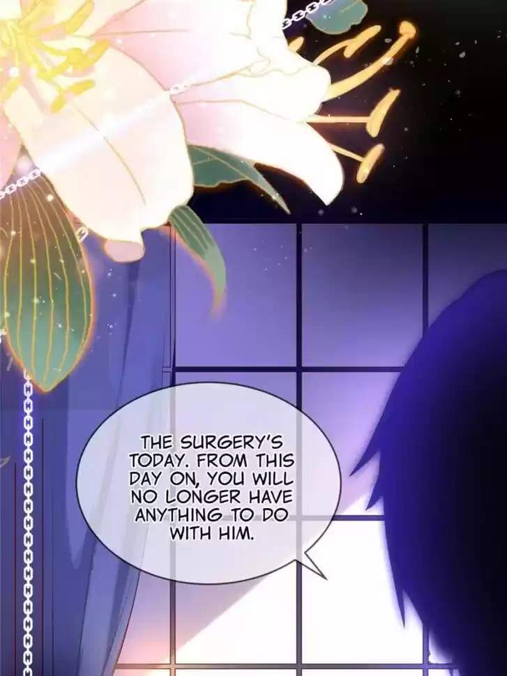 Sugar Addiction Vol.05 Ch.056