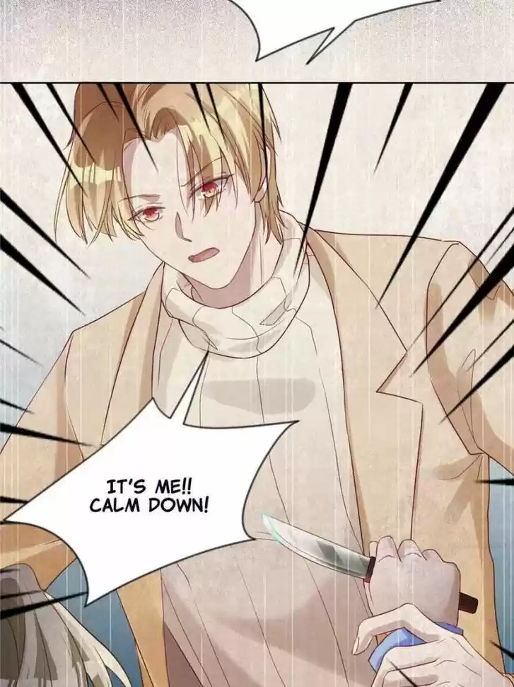 Sugar Addiction Vol.05 Ch.056