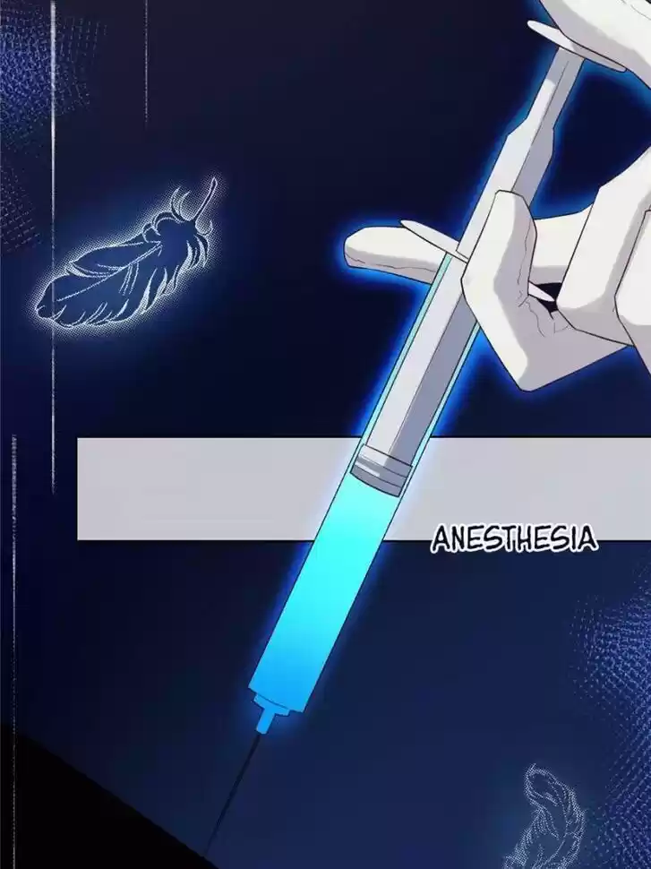 Sugar Addiction Vol.05 Ch.058