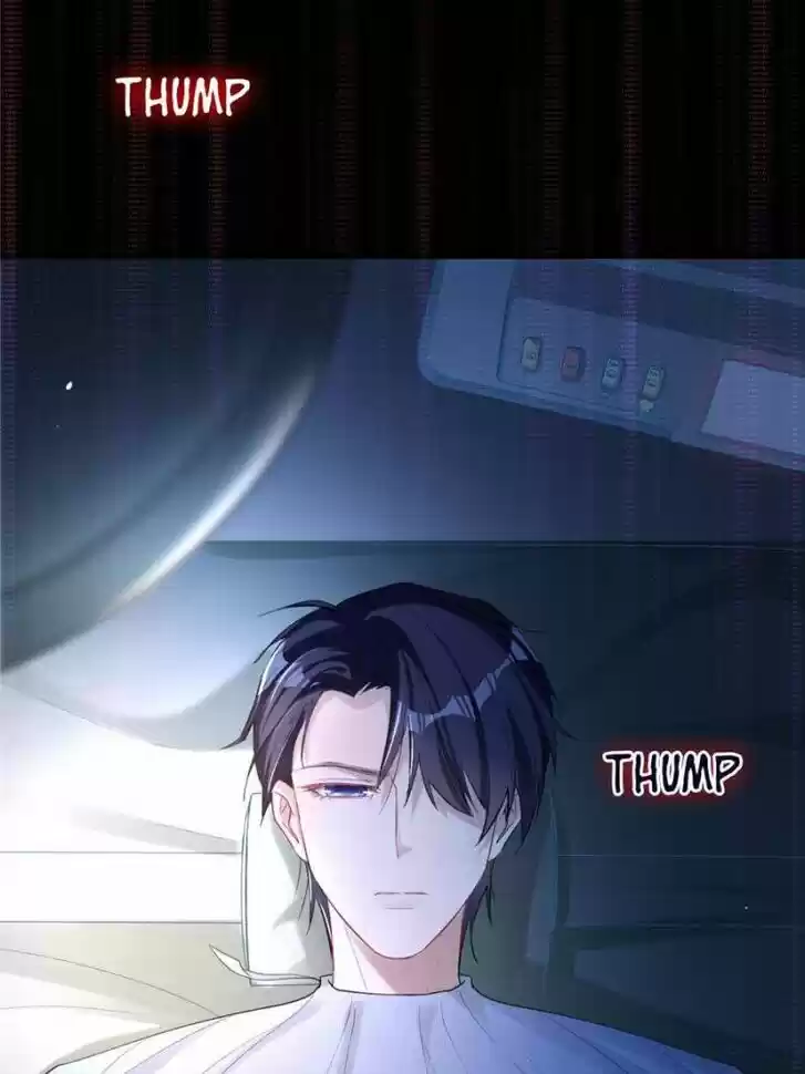 Sugar Addiction Vol.05 Ch.058