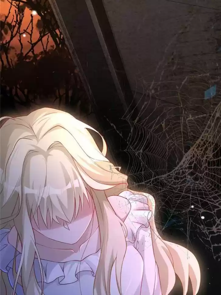 Sugar Addiction Vol.05 Ch.059