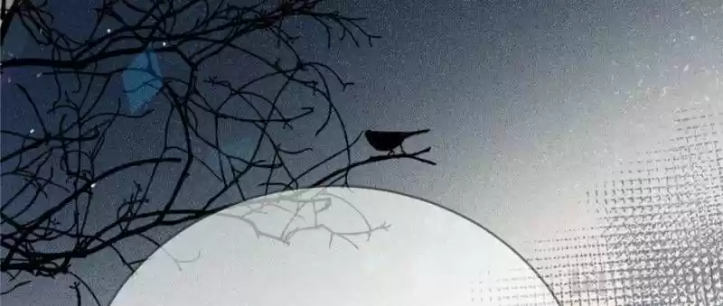 Sugar Addiction Vol.05 Ch.059