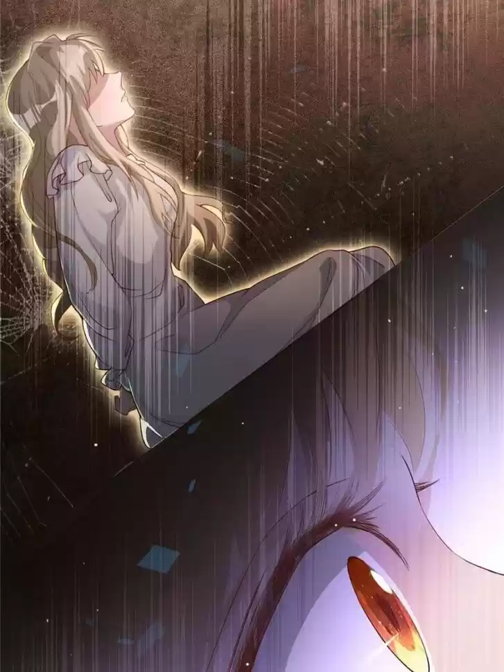 Sugar Addiction Vol.05 Ch.059