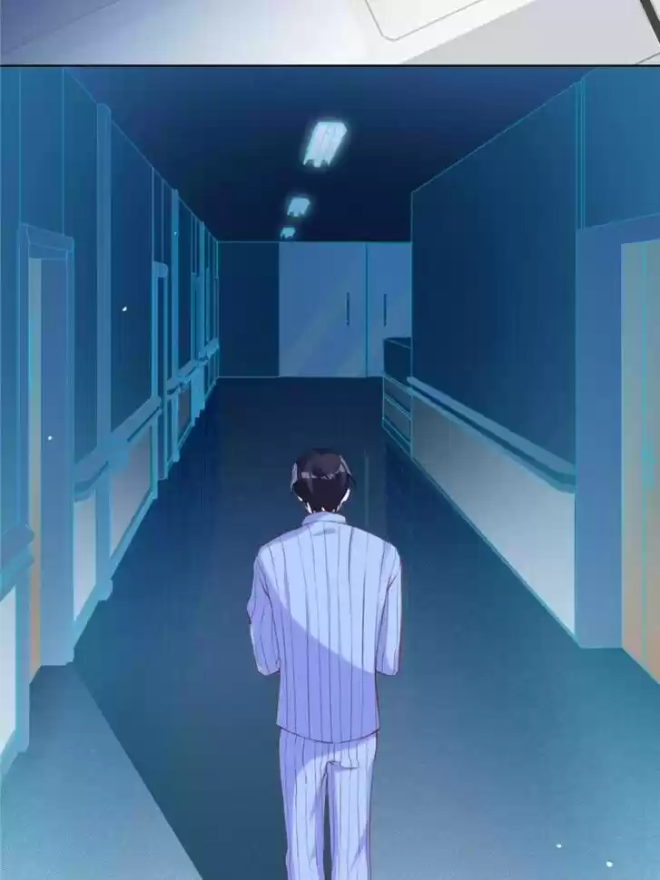 Sugar Addiction Vol.05 Ch.059