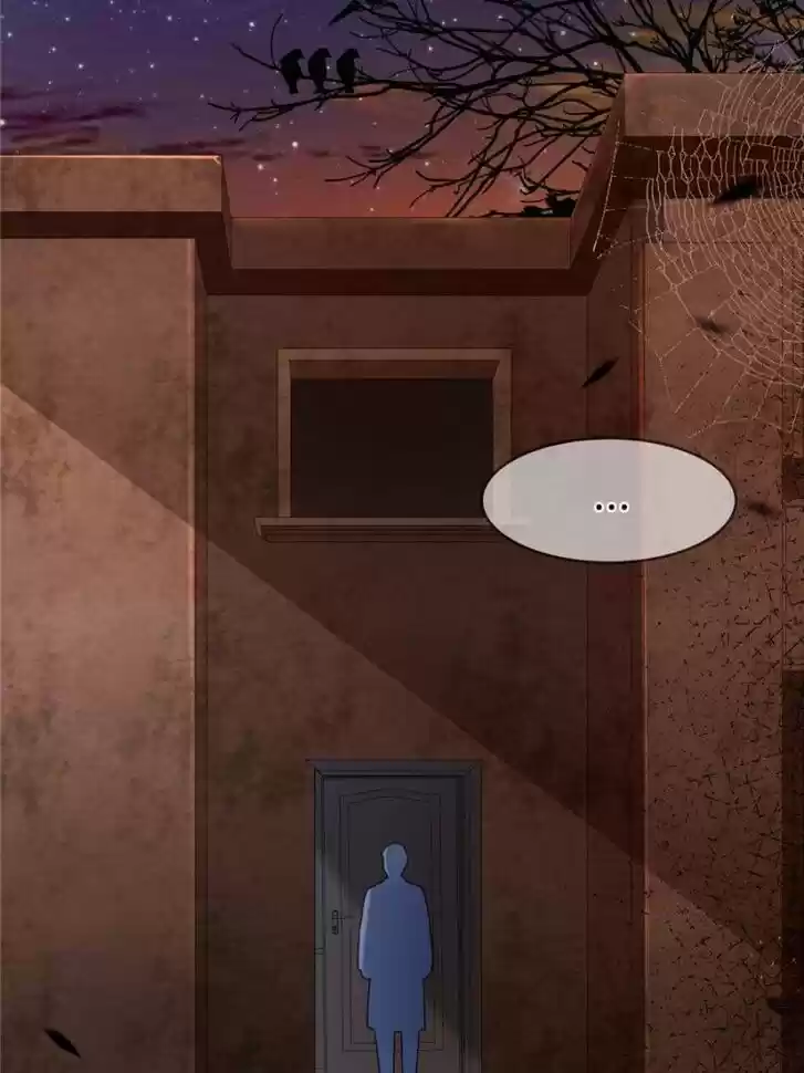 Sugar Addiction Vol.05 Ch.060