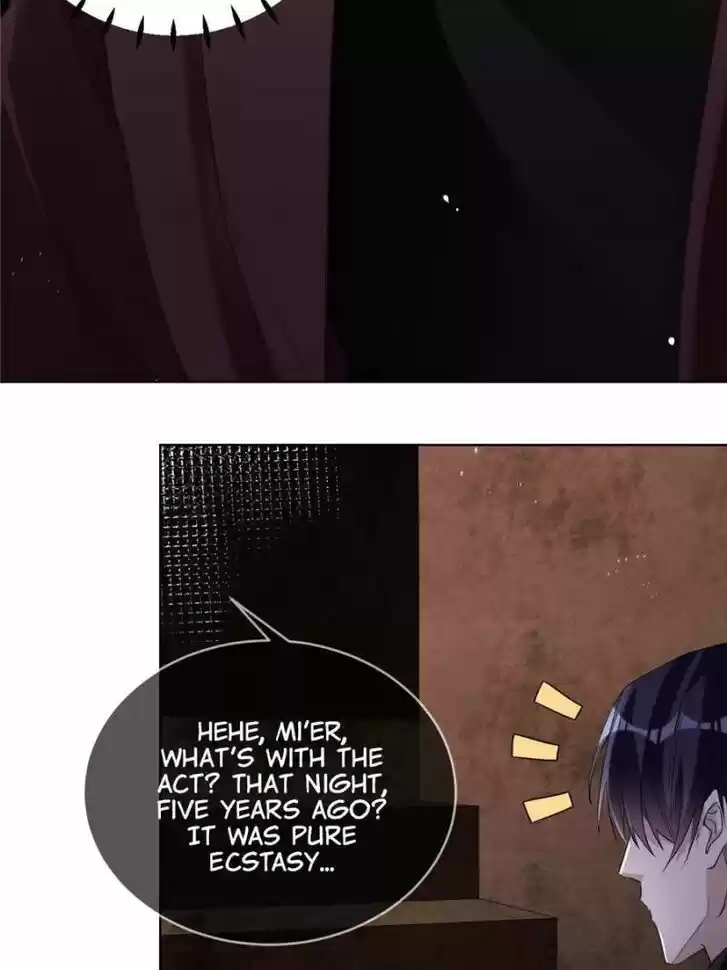 Sugar Addiction Vol.05 Ch.060