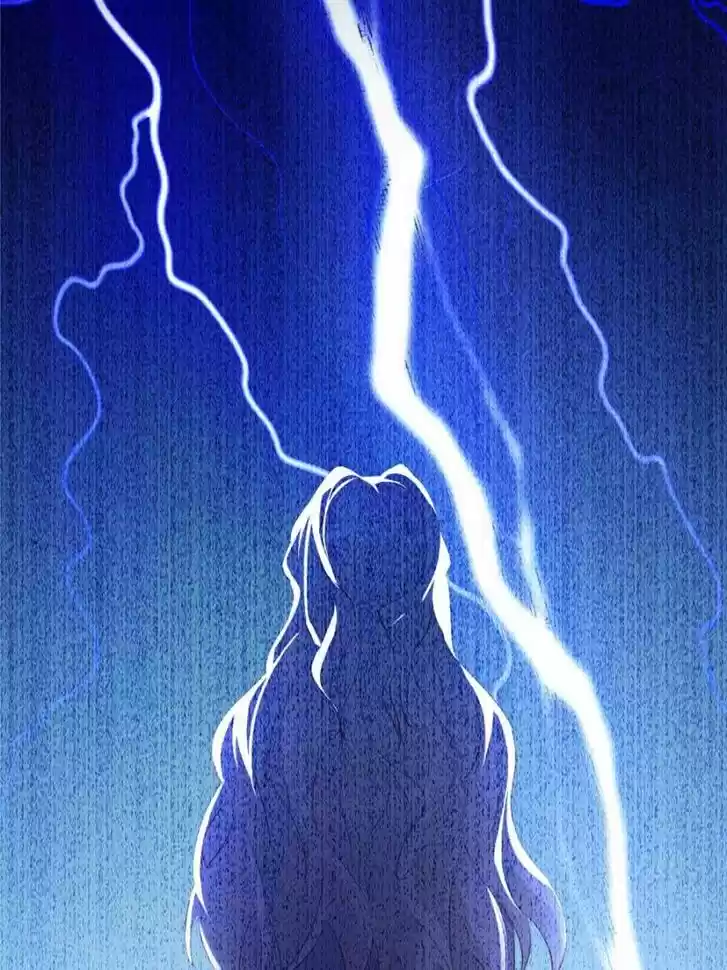 Sugar Addiction Vol.05 Ch.061