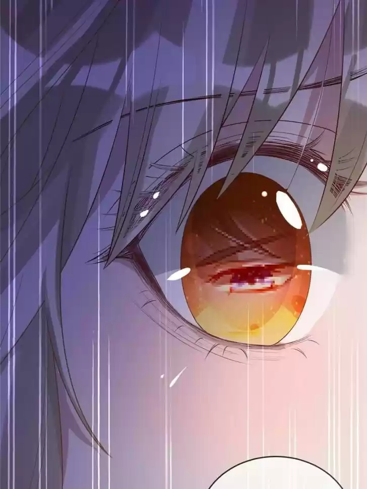 Sugar Addiction Vol.05 Ch.061