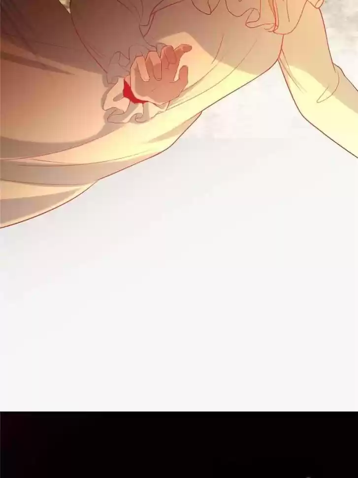 Sugar Addiction Vol.05 Ch.061