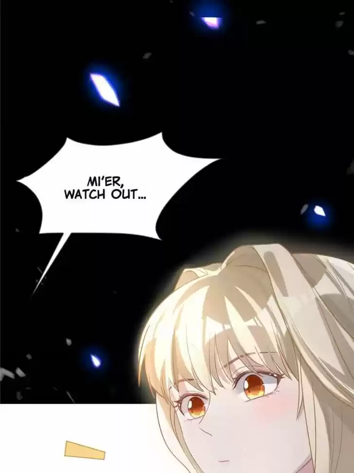 Sugar Addiction Vol.05 Ch.062