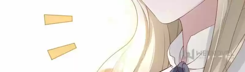 Sugar Addiction Vol.05 Ch.062