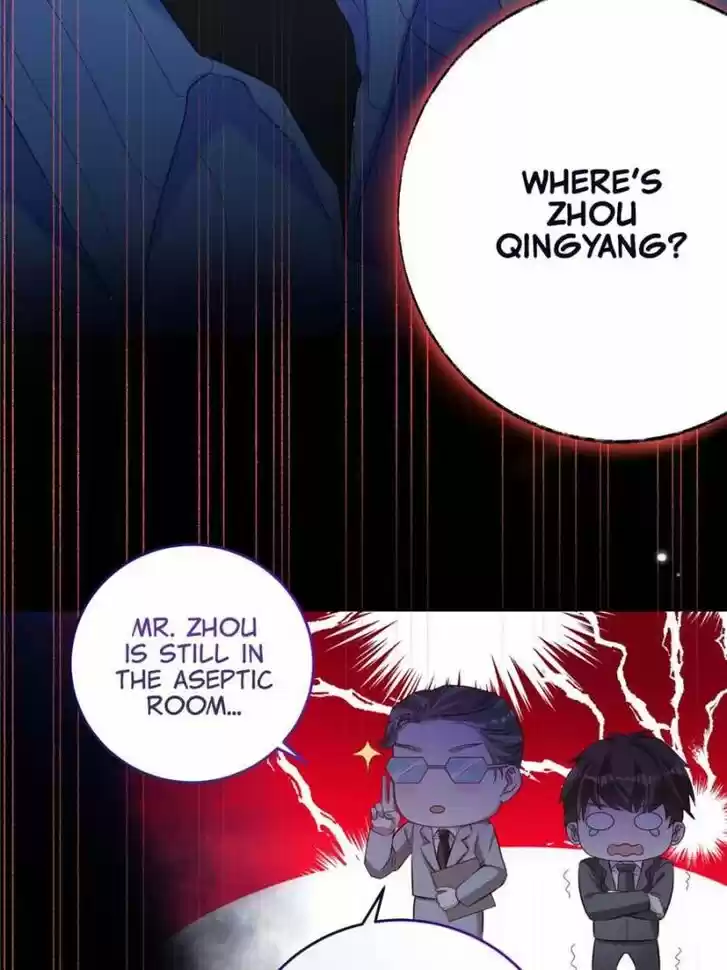 Sugar Addiction Vol.05 Ch.062