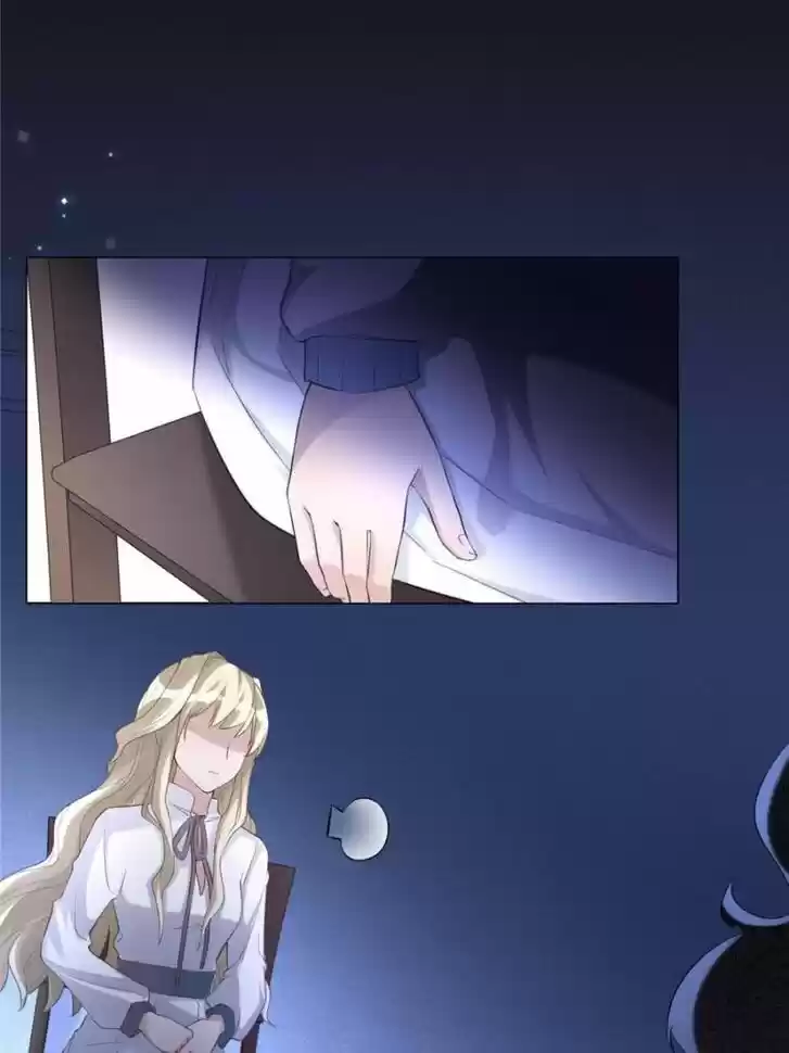 Sugar Addiction Vol.05 Ch.062