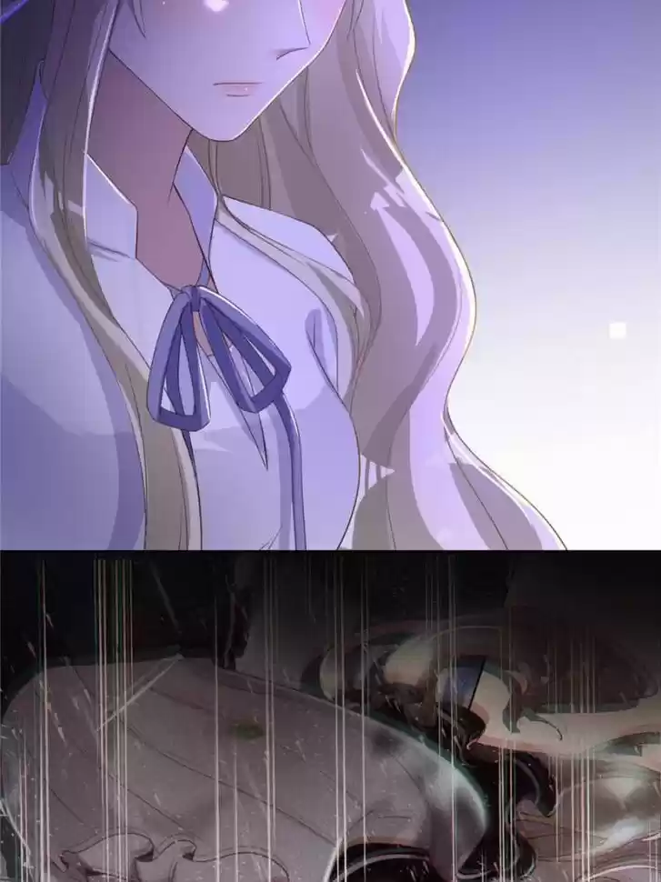 Sugar Addiction Vol.05 Ch.062