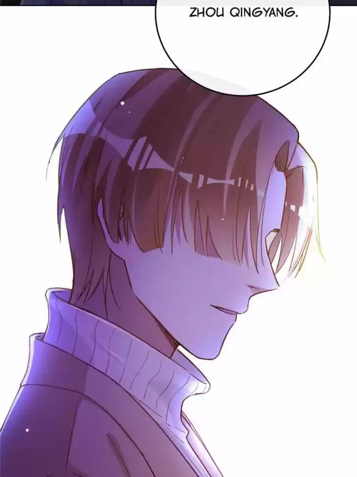 Sugar Addiction Vol.05 Ch.064