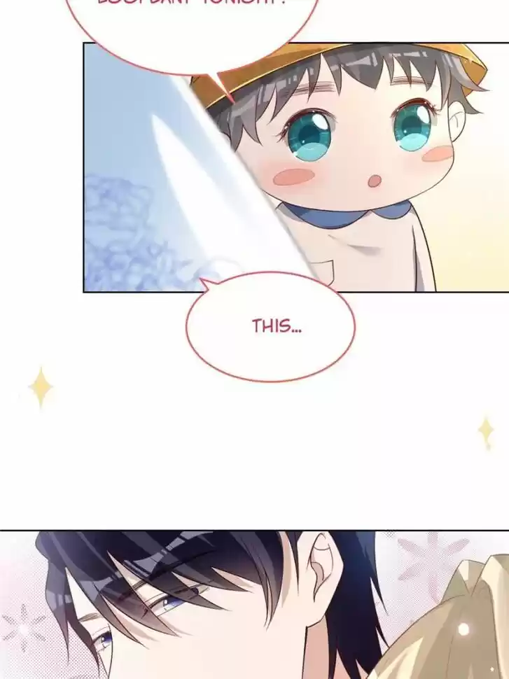 Sugar Addiction Vol.05 Ch.067