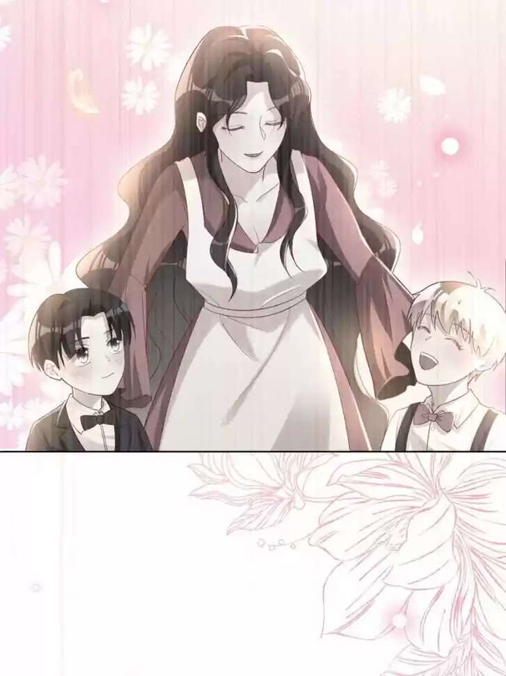 Sugar Addiction Vol.05 Ch.067