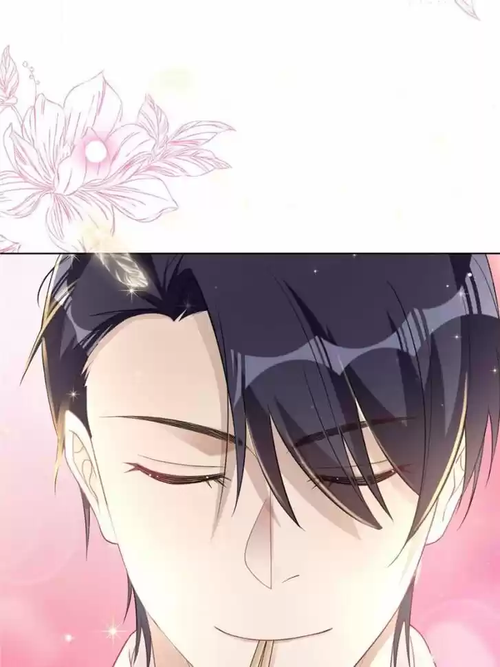 Sugar Addiction Vol.05 Ch.067