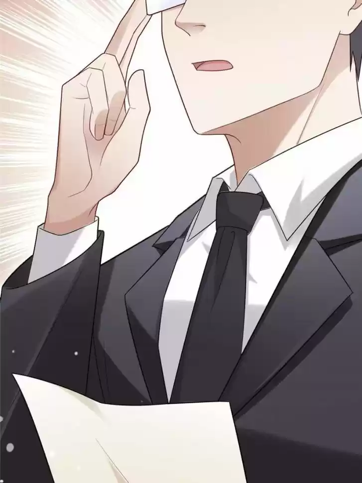 Sugar Addiction Vol.05 Ch.068