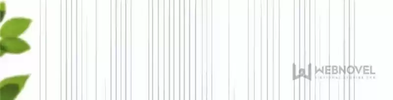 Sugar Addiction Vol.05 Ch.068