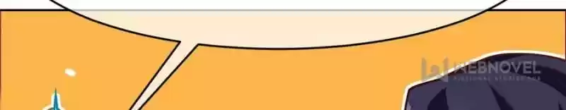 Sugar Addiction Vol.05 Ch.069