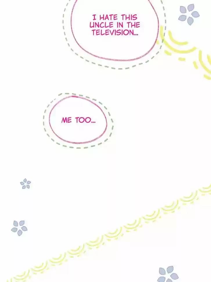 Sugar Addiction Vol.05 Ch.069