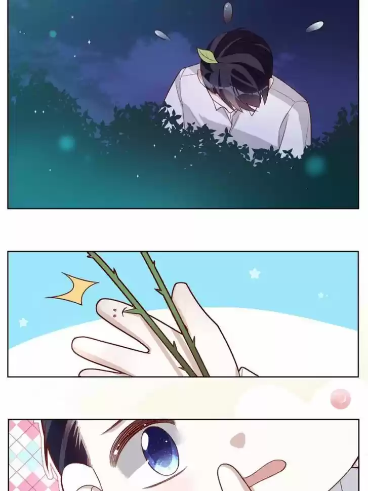 Sugar Addiction Vol.05 Ch.070