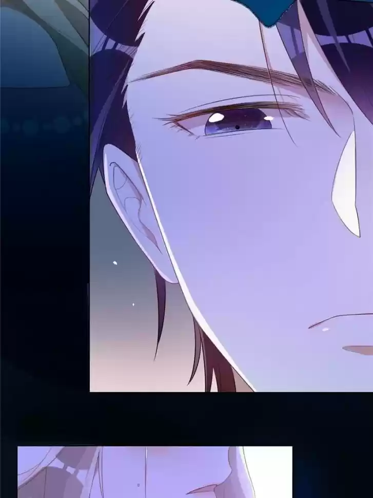 Sugar Addiction Vol.05 Ch.070