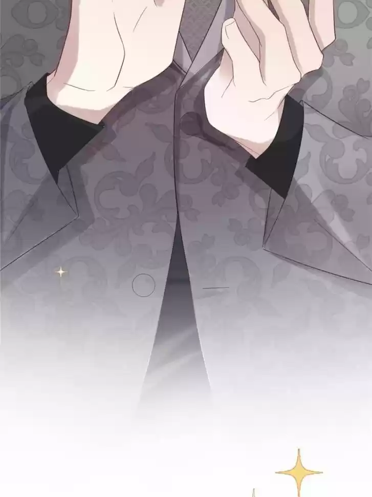 Sugar Addiction Vol.05 Ch.070