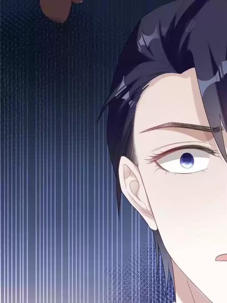 Sugar Addiction Vol.05 Ch.071