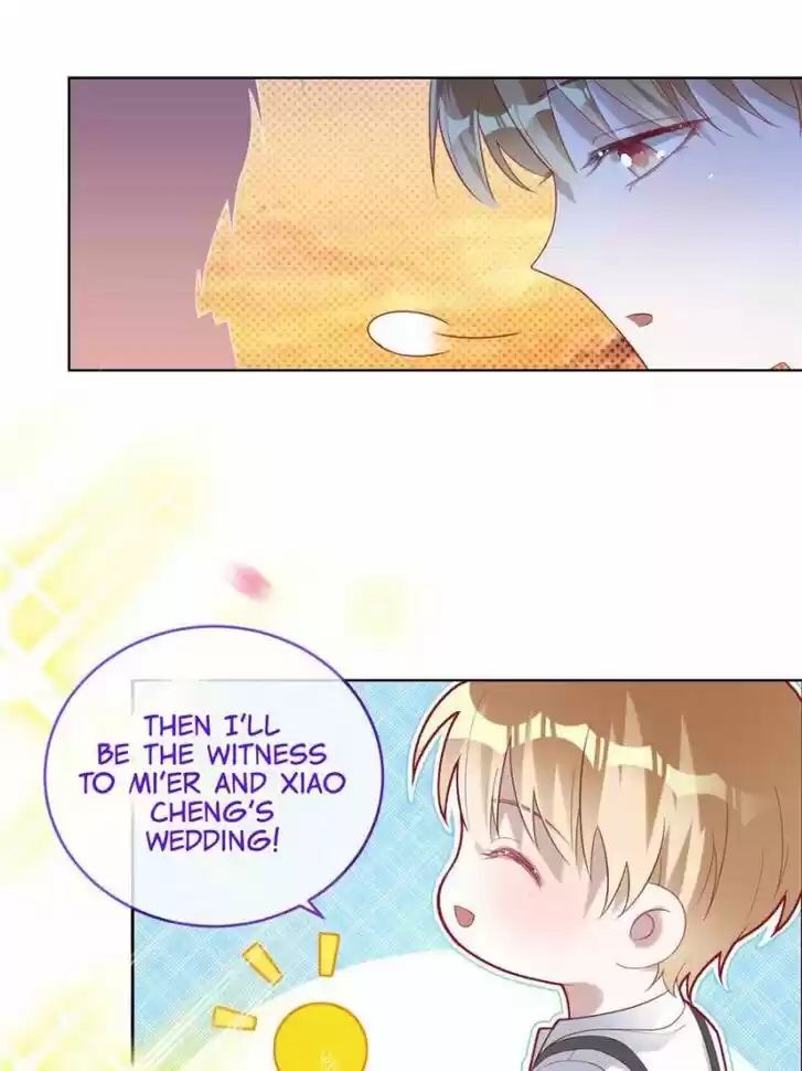 Sugar Addiction Vol.05 Ch.072