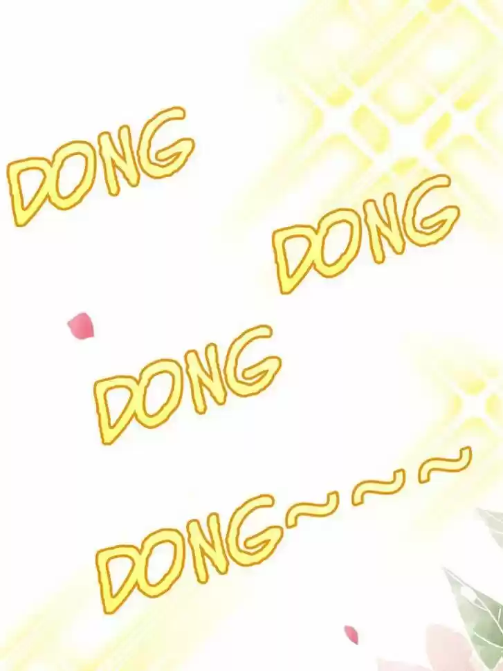 Sugar Addiction Vol.05 Ch.072