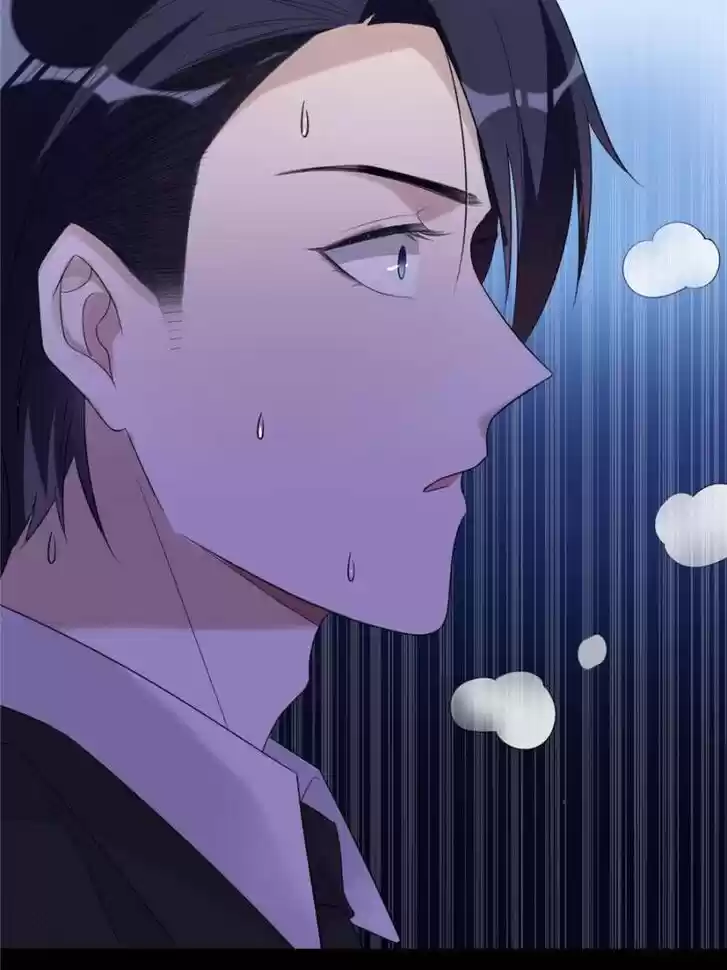 Sugar Addiction Vol.05 Ch.072