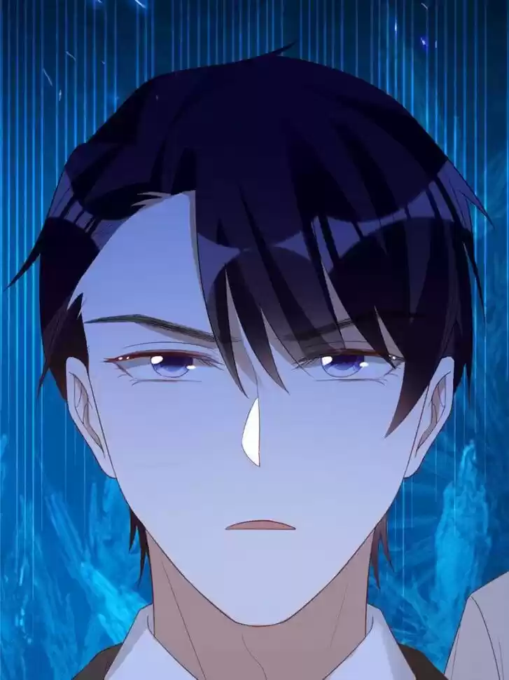 Sugar Addiction Vol.05 Ch.072