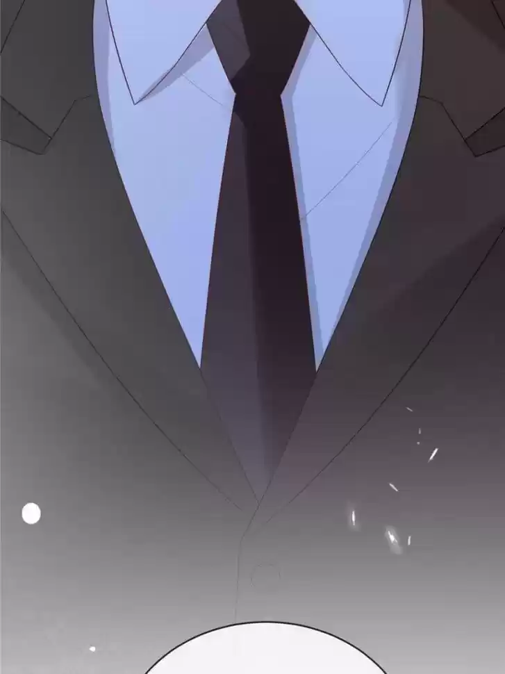 Sugar Addiction Vol.05 Ch.072