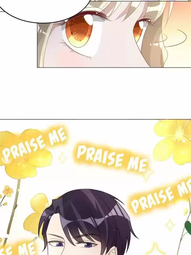 Sugar Addiction Vol.05 Ch.073