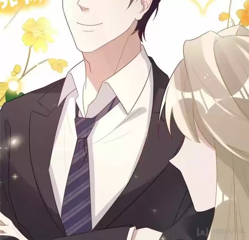 Sugar Addiction Vol.05 Ch.073