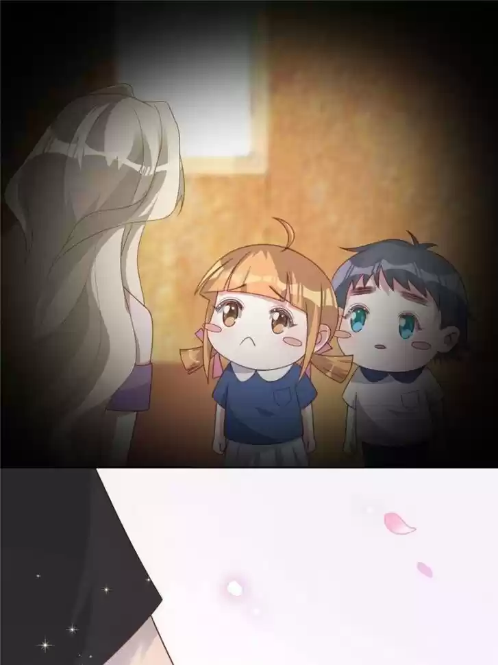 Sugar Addiction Vol.05 Ch.073