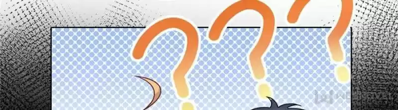 Sugar Addiction Vol.05 Ch.073