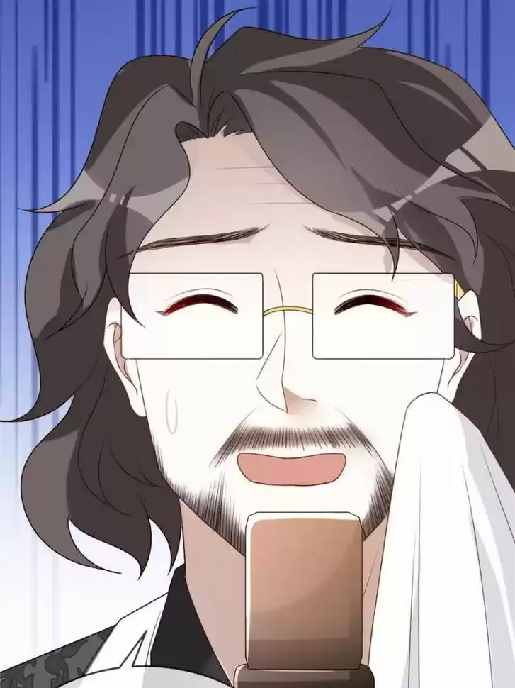 Sugar Addiction Vol.05 Ch.074